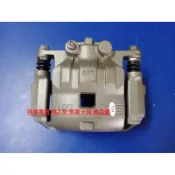 MAZDA 馬自達 2 08- MPV 99-06 前 煞車卡鉗 碟式卡鉗 碟式分邦 碟式分泵 全車系皆可詢問