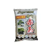 (店+)【欣榮園藝資材行】全館599免運 原包裝 18L Supreme超硬赤玉土 細粒 極小 小粒 中粒 粗粒