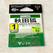 【胖達】 Gamakatsu 秋田狐 1 2 3 號