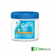 皮秒美顏健康生活購物中心 Ego意高QV嬰兒呵護乳霜250g再送意高防曬10ML*2 ｜全館滿$199免運