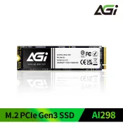 【蝦皮直營】AGI亞奇雷 AI298 512GB/1/2TB M.2 Gen3 SSD 固態硬碟 1TB