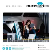 Rueision 銳視 燕尾式 法雷奧 卡扣款 軟骨 雨刷 膠條 替換膠條｜各車款歡迎詢問｜保留 原廠雨刷 購買前確認