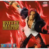 🇯🇵【日版金證】［宛貴公仔］ 現貨 海賊王 BATTLE RECORD COLLECTION 紅髮 傑克