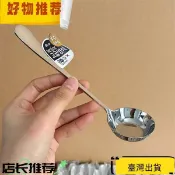 【臺灣出貨】【3只裝】勺子加深加厚家用平底平底螺螄粉勺子吃飯喝湯拌飯家用