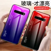 協貿國際日用品生活7館 LG V60 ThinQ 5G|LMV600EA防爆鋼化玻璃軟硅膠全包手機殼保護套女