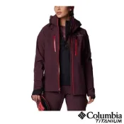 Columbia哥倫比亞 女款-鈦 Omni Tech 防水連帽外套-玫瑰紅 UWR13250RO/IF
