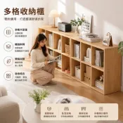 (店+)『免運』實木書櫃 格子櫃 置物櫃 四格櫃 六格櫃 九格櫃 矮櫃 書架 收納櫃 收納櫃 榫卯結構