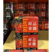 COSTCO 單包售 西雅圖 即品拿鐵