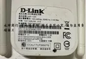 二手D-Link DAP-1325 N300無線延伸器(上電有反應但功能未測狀況如圖當報帳零件品