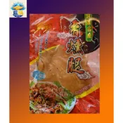 宜蘭鴨賞-250g無骨香燻腿(雞肉鴨賞)-【官方直營】蘭陽餅工廠&宜蘭名產-台九線名產 - (工廠每日製作出貨) 宜蘭名