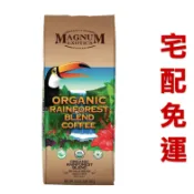✅電子發票🧾 宅配免運 最新效期 好市多 Magnum 熱帶雨林有機咖啡豆 907公克 中深度烘焙 #676047