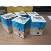 鹵素燈泡 MR16杯燈 120V 250W 歐司朗OSRAM投射燈 GY5,3 直徑51mm 庫存出清