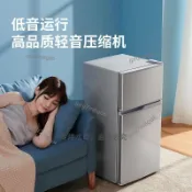小冰箱小型出租屋宿舍正品冷藏冷凍雙門小冰箱風冷一體一級節能省麗麗！