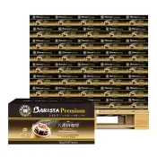【Costco好市多】西雅圖 極品嚴焙大濾掛咖啡 12公克 X 50入 X 144組 Barista Premium Roast Drip Coffee 12 g X 50-Count X 144-Unit