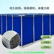 【現貨可開統編】帶支架帆布魚池加厚養殖水池戶外遊泳池防水布蓄水池家用養魚池