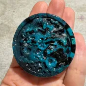 《印尼變色龍藍寶精雕龍牌》260210-05 總統石 心臟石 血絲碧玉 台灣藍寶 鳳凰碧玉 | 後山帝星石業