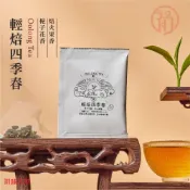 (店+)【CHUWEITEA 初蔚茶萃】初蔚茶萃 輕焙火四季春茶包 單包 三角茶包