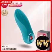 Fun Factory BIJOU 小藍寶 迷你震動按摩器 震動按摩器、女性按摩器、G點按摩器、陰蒂按摩器 情趣用品