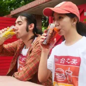 《自做自售》復古 T-shirt - 台之美　中性 男女皆宜 禮物推薦 台灣特色 台灣設計