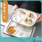 爆炸糖的小店- 下殺價-可愛餃子盤 帶醋碟 陶瓷分格碟 水餃盤 餃子盤 盤子 創意網紅日式餐具 家用蒸水餃托盤