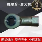 【超萬人回購】AURORA自潤杆端軸承 KG32Z-1