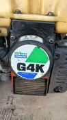 【日本原裝 ZENOAH】小松 G4K 二行程背負式割草機直管肩掛式｜ 41.5cc大馬力神機 ｜ 二手經典款可看機驗貨