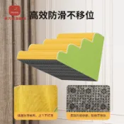 美力達旗艦店 寵物斜坡樓梯狗狗上下床老年犬爬床家用小型犬防滑臺階可拆洗多層 d7021