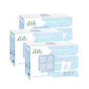 【健康製研所】朝活益菌  三盒組(共90包)