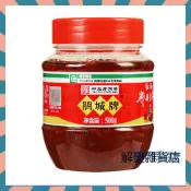 老字號 正宗鵑城牌紅油郫縣豆瓣醬500g瓶裝 豆香濃郁  老字號豆瓣醬 四川特產 炒菜 川菜調料醬 家用調味品