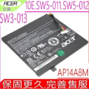 ACER 宏碁  AP14A8M AP14A4M 電池  Aspire SW5-011 SW5-012 10吋 10inch 平板 Switch 10E SW3-013-1070 SW3-013-11GV SW3-013-12AE SW3-013-12T SW3-013-150W SW3-013-169S SW3-013-16A5 SW3-013-16GJ)