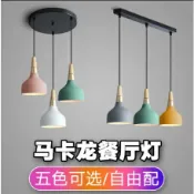 千織屋 北歐餐廳三頭吊燈圓盤 現代簡約創意飯廳餐桌燈馬卡龍吧臺ins