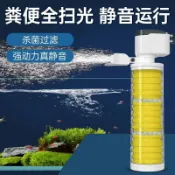 鴻運通商行 魚缸過濾器過濾循環水泵一體機三合一制氧氣泵小型超靜音小增氧泵