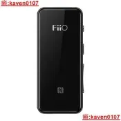 【可開發票】【現貨】FiiO/飛傲BTR3無損LDAC藍a…【小七嚴選】