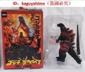 【限時特價】嗯而C阿1995紅蓮哥斯拉godzilla哥吉拉怪獸手辦模型SHM可動盒裝