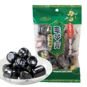 【蝦皮直營】惠香 龜苓膏風味軟糖190g 養生 古早味零食 無中藥味 素食 純素 馬來西亞零食