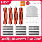 台灣現貨石頭掃地機器人 S5 S50 Max S6 Maxv S6 Pure 小米掃地機器人 1S 主刷 濾網 邊刷 抹