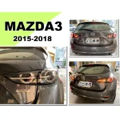 小亞車燈改裝＊全新 馬3 MAZDA3 15 16 17 18 2017年 5門 5D LED光柱跑馬方向燈尾燈