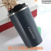 樂享購✨搖搖杯 攪拌杯 健身搖搖杯 運動水杯 不鏽鋼搖搖杯 保溫搖搖杯 攪拌奶昔杯 咖啡搖搖杯 蛋白粉杯子 大容量水杯