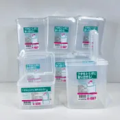 『拔跟麻的大秘寶』台灣製 方型萬用盒 K-897 K-896 掀蓋收納盒 半開蓋 五穀雜糧 保鮮盒 保存盒 收納盒