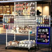【免運】加厚加粗可移動可折疊擺攤車 夜市擺攤畫架 花架 便攜式展示架 網格架 擺攤網格架 多功能移動收納架 商用展示架