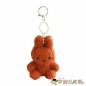 現貨*尋寶趣嚴選*玩偶 鑰匙圈 療癒 [MIFFY] 坐姿奶油絨毛娃娃鑰匙圈, 棕色, 1個, 12cm