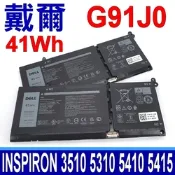 DELL G91J0 41Wh 電池 MGCM5 0XDY9K Vostro 13 5310 14 3425 5410 15 3510 3511 3515 3535 5510 5515 16 5625