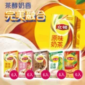 Lipton 立頓 奶茶 紅茶 300ml*6入 巧克力 草莓 奶綠 飲料 飲品【小髮廊】空運禁送 DS030657