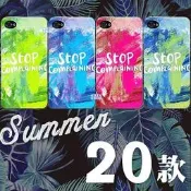 夏日烈艷 手機殼三星 NOTE2 NOTE3 NOTE4 NOTE5 NOTE8 NOTE9 A30 A50