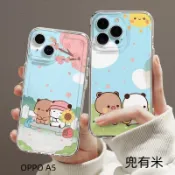 可愛防摔殼 手機殼 OPPO A6S A6X A5 A3 pro A3X A79 A98 A78 A77 A73 5G