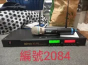 編號2084/ MIPRO ACT-525B 6C只含麥克風一支，商品內容有詳述，提問前請先詳閱，虧售一台12000元。