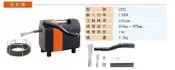  AGP GP25 通管機 1100W  通水管機  非台通SK-50 里奇RIDGID 川方 CCM-761