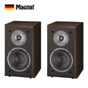 密力 Monitor Supreme102 hifi2.0發燒音響書架組合音箱