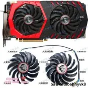 『全球購』全新 MSI微星GTX1080ti 1080 1070ti 1070 1060 GAMING顯卡風扇#可開統