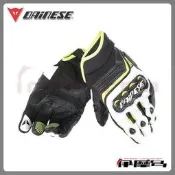 伊摩多※義大利 DAiNESE CARBON D1 SHORT 碳纖維 歐盟認證 競速 短手套 黑白黃XL